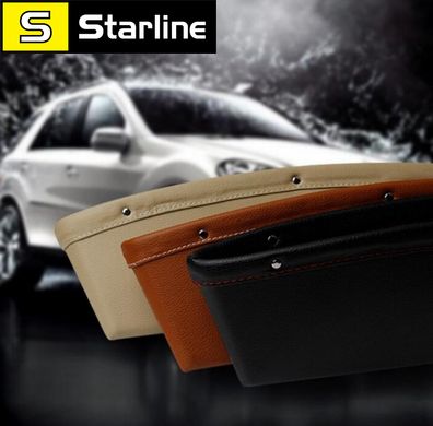 Автомобильный карман органайзер между сиденьями автомобиля с металлическими заклепками. Натуральная кожа