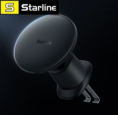 Беспроводное автомобильное зарядное устройство Baseus CW01 Magnetic Wireless Charging Car Mount Claw 40W