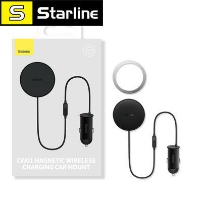 Беспроводное автомобильное зарядное устройство Baseus CW01 Magnetic Wireless Charging Car Mount Claw 40W