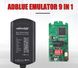 Емулятор ADBLUE 9 в 1 Повний чип для багатьох типів вантажних автомобілів