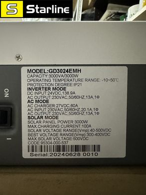 Гибридный инвертор DATOU BOSS-GD3024EMH, 3000W, 24В, ток заряда 60А, MPPT-24 (40-500 VDC) WiFi и APP