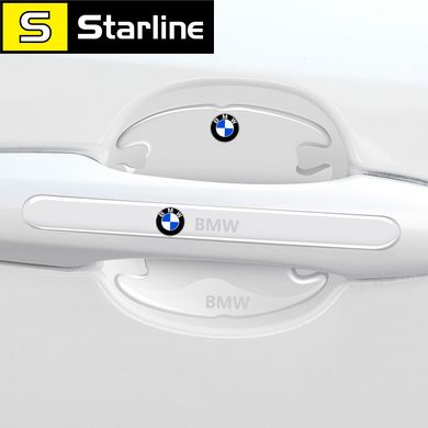 Набор прозрачных силиконовых накладок для автомобиля 8 шт, защитные накладки под и на ручки силикон BMW