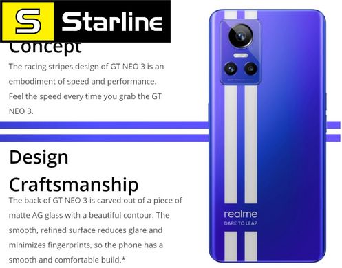 Realme GT Neo3 смартфон CN Version 5G 6,7 дюйма швидке заряджання 80 Ватів 12GB 256GB Blue (Синій) Російська мова