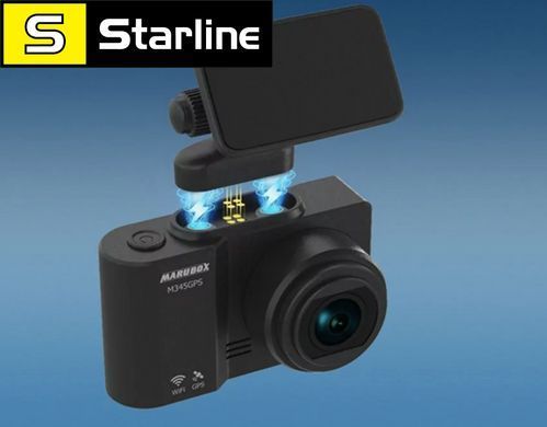 Marubox M345GPS Видеорегистратор с GPS-информатором, модулем Wi-Fi, магнитным креплением Made in Korea