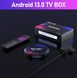 Smart TV Box приставка Android 13 H96MAX 4/64 процесор RK3528 Youtube медіаплеєр