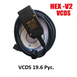 Автосканер HEX V2 Vag Com VCDS 19.6 Діагностичний кабель USB (Новий) ВАСЯ Діагніст VAG COM v.2020 Російський