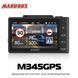 Marubox M345GPS Видеорегистратор с GPS-информатором, модулем Wi-Fi, магнитным креплением Made in Korea