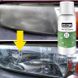 HGKJ-11-20ml гидрофобное покрытие Автоматическая очистка фары Восстановитель фар Ремонт автомобильных фар