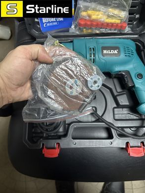 Ударная электрическая дрель Hilda 650W в кейсе с набором инструментов мощность и надежность в каждом движении