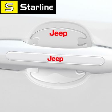 Набор прозрачных силиконовых накладок для автомобиля 8 шт, защитные накладки под и на ручки силикон JEEP