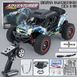 SCY 16106pro 2.4G 4WD70 км быстрая высокоскоростный литой на радиоуправлении RC внедорожник бесщеточный синий