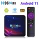 Smart TV Box приставка H96 Max 4/64 ГБ V11 Android 11 Rockchip 3318 4K Google 3D Video BT4.0 4K