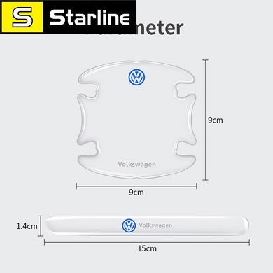 Набор прозрачных силиконовых накладок для автомобиля 8 шт, защитные накладки под и на ручки силикон AUDI
