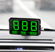 Автомобільний цифровий GPS Спідометр HUB C80 Speedometer жпс хаб GPS-спідометр універсальний