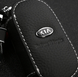 Шкіряна ключниця, автоключниця, ключниця чорна в подарунковій коробці з логотипом KIA