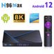 Smart TV Box H96 MAX V56 8/64 DDR4 (RK3566) Android 12.0 tv Смарт приставка с неоновой подсветкой