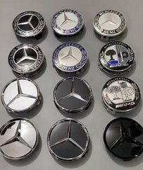 Ковпачки (заглушки) в диски Mercedes-Benz 4 шт./комппл 75 мм