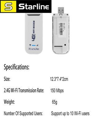 4G Lte WIFI-роутер маршрутизатор TIANJIE 150 Мбит/с 4G WIFI USB беспроводной модем