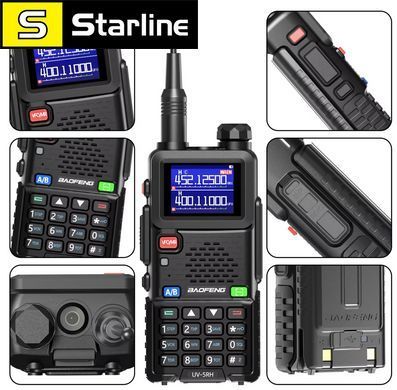 Рація BaoFeng UV 5RH, 15 Вт, Дводіапазонна, роз'єм usb-c, дальність 30 км &mdash; 15 днів Чорний