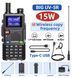 Рація BaoFeng UV 5RH, 15 Вт, Дводіапазонна, роз'єм usb-c, дальність 30 км &mdash; 15 днів Чорний
