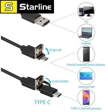 Ендоскоп Бороскоп камера Y102 HD діаметр 7 мм з підсвічуванням 3 в 1 Micro USB, Type-C і USB довжина 5 метрів