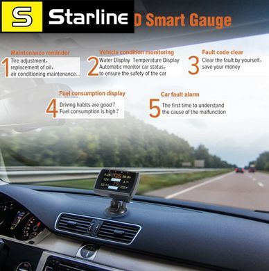 Бортовий комп'ютер A501C багатофункціональний смарт-автомобіль OBD2 HUD цифровий вимірювач