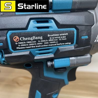 Профессиональный гайковерт ударный 1/2 дюйма Cheng Bang 1000-1600 N.M BL motor бесщёточный двигатель, тушка, посадка Makita