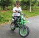 Двухколесный Питбайк, Мотобайк внедорожный мотоцикл детский БЕНЗИНОВЫЙ усиленый 49 КУБ с электростартером