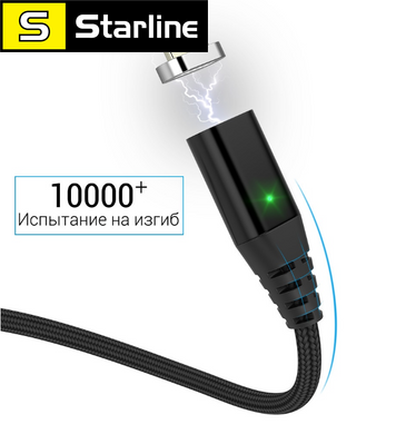 Магнітний кабель Pzoz 2.4 А для заряджання Microusb,Тип-C, Iphone. Магнітне заряджання довжина 1 метр