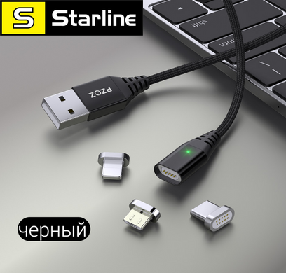 Магнітний кабель Pzoz 2.4 А для заряджання Microusb,Тип-C, Iphone. Магнітне заряджання довжина 1 метр