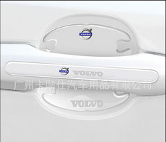 Набор прозрачных силиконовых накладок для автомобиля 8 шт, защитные накладки под и на ручки силикон VOLVO
