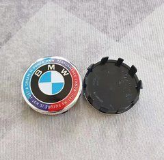 Колпачки (заглушки) в диски BMW 56/68 мм 4 шт/компл 4Лого 56мм