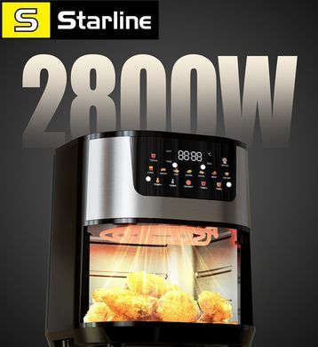 Багатофункціональний аерогриль мультипіч INSPIRE 15 літрів 2800 Ватт MS-852 фритюрниця без олії з сенсорним екраном