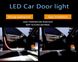 Динамічна попереджає підсвічування дверей , LED підсвічування дверей автомобіля ( 2 стрічки за 1,2 м)