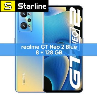 Realme GT Neo2 смартфон CN Version 5G 6,62 дюйма быстрая зарядка 65 Ватт 8GB 128GB Blue (Синий) Русский язык