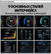 Автомобільний комп'ютер OBD2 GPS бортовий комп'ютер автомобільний дисплей із подвійним екраном російська мова
