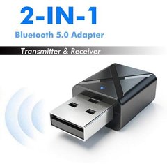 2 в 1 Bluetooth V5.0 KN-320 bluetooth адаптер AUX/USB Bluetooth авто MP3 WAV
