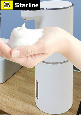 Диспенсер для мыла Автоматический индуктивный дозатор мыла бесконтактный дозатор мыла 300 мл