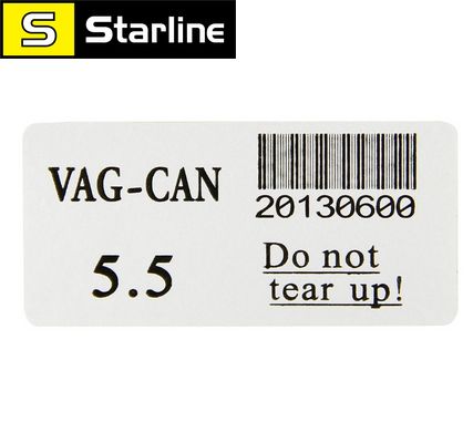 VAG CAN Commander 5.5 + PIN считыватель кода 3,9 (Корректировка одометра, работа с иммобилайзером на авто VAG)