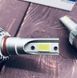 Комплект Led ламп C6 H7 LED лампи HeadLight C6 72 Вт 7600LM 6500К 12V COB