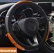 Чехол оплетка на руль авто Dragon 37-38 см искусственная кожа, экокожа цвет красный
