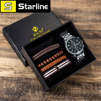 Чоловічий подарунковий набір годинник + браслети