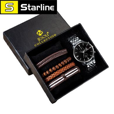 Чоловічий подарунковий набір годинник + браслети