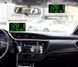 Автомобільний цифровий GPS Спідометр HUB C90 (екран 5.5 дюймів) Speedometer GPS спідометр універсальний 12-24V