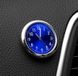 Автомобільний годинник Elegant Кварцовий годинник в авто Синійциферблат на вибір корпус МЕТАЛІЧНИЙ