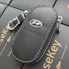 Кожаная ключница, автоключница, ключница черная в подарочной коробке с логотипом HYUNDAI