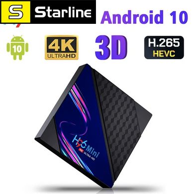Smart TV Box телеприставка H96 Mini V8 Smart Android TV Box 2 Гб 16 Гб RK3228A 1080p