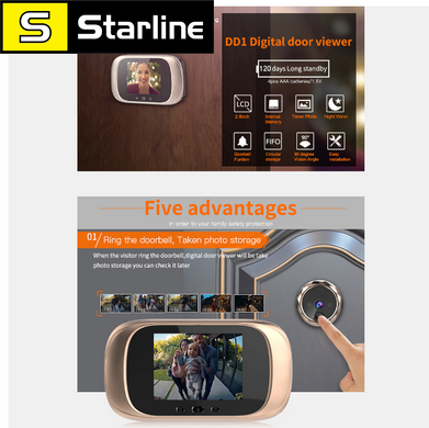Відеовічко - дверний дзвінок цифровий для квартири з 2,8 "LCD кольоровий екран і фото записом Gold