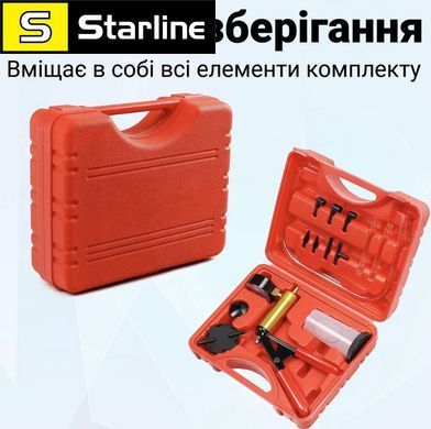 Ручний вакуумний насос для прокачування гальм Podofo Z3893, автомобільна механічна помпа, до 760 mmHg