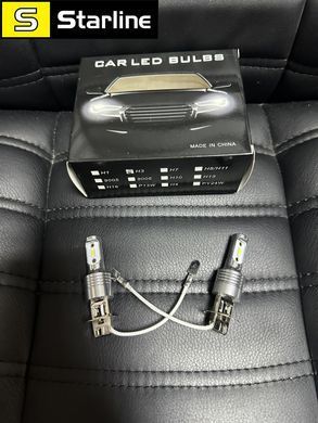 Автомобильные светодиодные лед LED BULBS лампы H3 6000K 80 Вт 12 в 24 Вольт комплект 2 шт